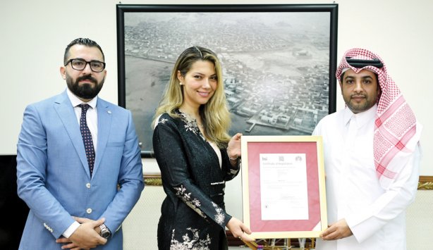 MoI receives ISO 28000 for industrial security
